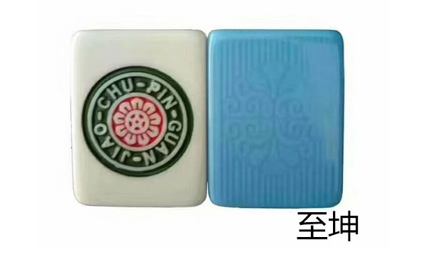 格尔木麻将 格尔木麻将